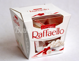 Конфеты "Raffaello" коробка 150 гр.