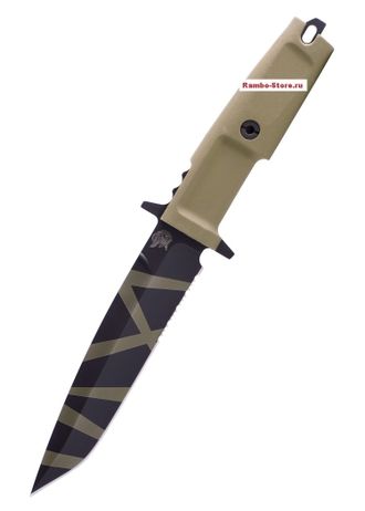 Нож Extrema Ratio Col Moschin Desert Warfare с доставкой