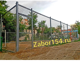забор для спортивной площадки в Новосибирске