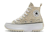 Converse x Jw Anderson Run Star Hike бежевые