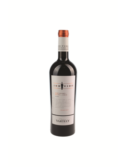 RARA NEAGRA MALBEC SYRAH / РАРЭ НЯГРЭ МАЛЬБЕК СИРА