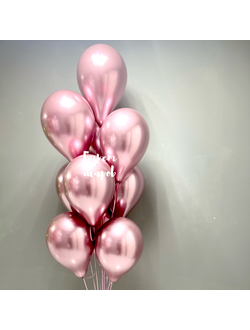 Розовый хром 30см связка с гелием магазин букет шаров