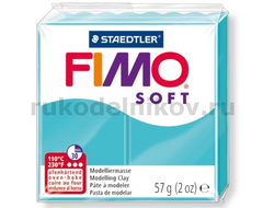 полимерная глина Fimo soft, цвет-peppermint 8020-39 (мятный), вес-57 гр