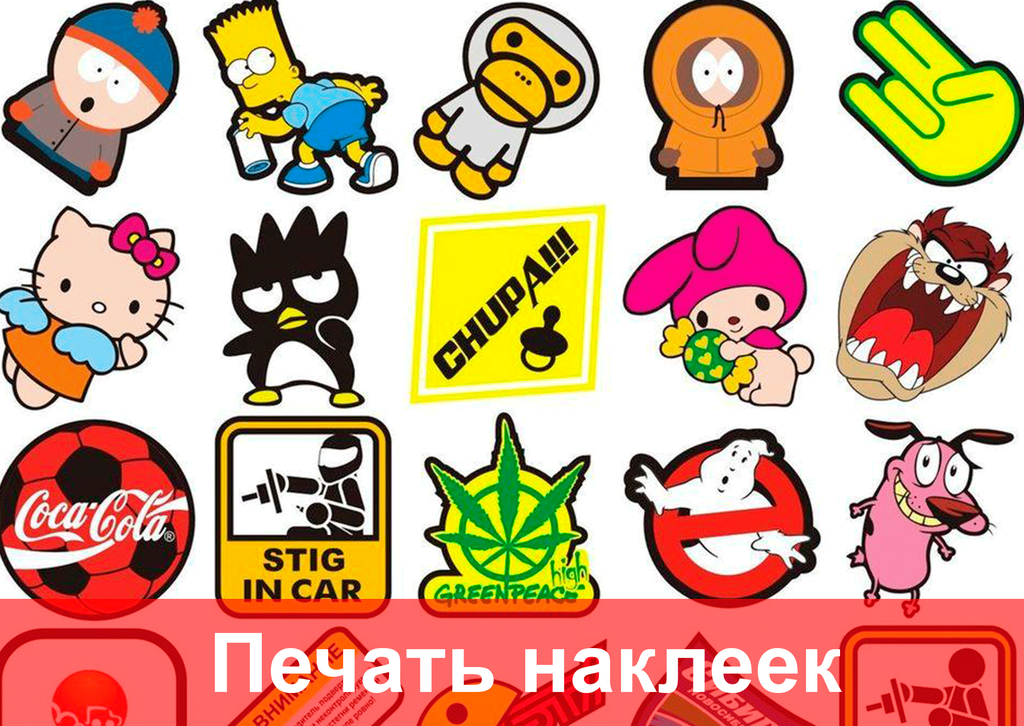 Как вшоп сделать для печати Как вшоп сделать для печати