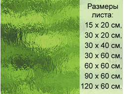 Витражное стекло Spectrum 526-2 RR