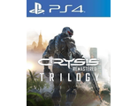 Crysis Remastered Trilogy (цифр версия PS4 напрокат) RUS