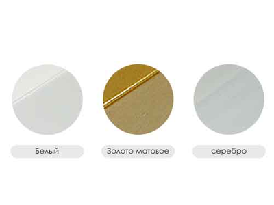 Профиль алюминиевый 012, квадратный для легких штор