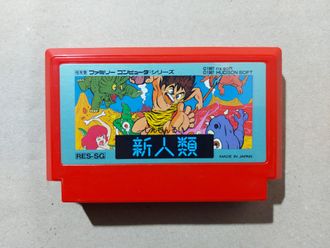 №153 Shin Jinrui для Famicom / Денди (Япония)