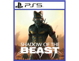 Shadow of the Beast (цифр версия PS5) RUS