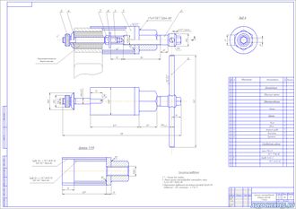 Съемник втулок рессор. Газель