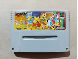 №059 Ganbare Goemon 2 для Super Famicom / Super Nintendo SNES (NTSC-J)