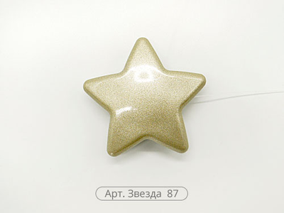 "Звезда", серия "Алди"