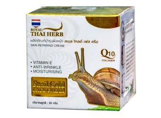 Купить тайский омолаживающий улиточный крем с биозолотом THAI HERB Q10, инструкция по применению