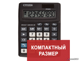 Калькулятор настольный CITIZEN BUSINESS LINE CMB1001BK, МАЛЫЙ (136×100 мм), 10 разрядов, двойное питание. 250432