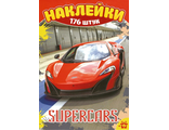 Набор наклеек &quot;Supper cars&quot;