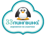 Сеть кафе 33 Пингвина