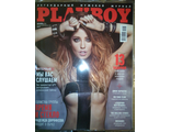Журнал &quot;Playboy. Плейбой&quot; № 12 (декабрь) 2016 год (Российское издание)