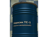 Керосин авиационный ТС 1