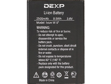 Аккумулятор (АКБ) для DEXP Ixion w5&quot; -2500mAh