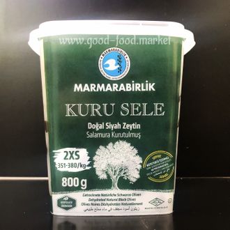 Маслины натуральные с косточкой, размер 2XS, (Kuru Sele Doğal Siyah Zeytin), 800 гр., Marmarabirlik, Турция