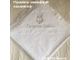 Крестильное полотенце (крыжма), модель "Серебряная лоза" с вышитым уголком-капюшоном, материал махра, вышивка серебряной нитью. Размер 100х100 см