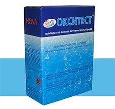 Активный кислород "Окситест", порошок, Маркопул Кемиклс, новая коробка 1,5 кг Активный кислород "Окситест", порошок, Маркопул Кемиклс, новая коробка 1,5 кг