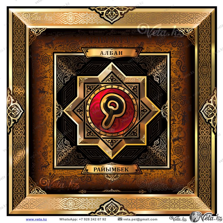 Жетілген әйелдердің секс-видео фотосуреттері