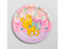 Тарелка бумажная "С Днем рождения" мишутка с подарком, 18 см диаметр, 10 шт