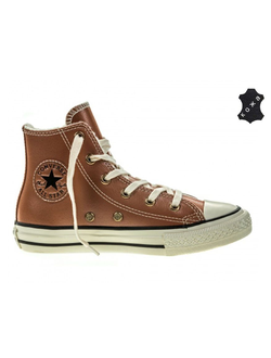 Кеды Converse All Star коричневые высокие кожаные детские - 654345