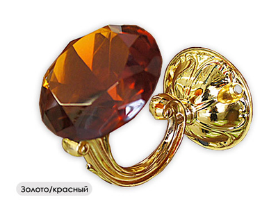 "Кристалл 10", серия "Магеллан", NV 08. Держатель-подхват для гардин