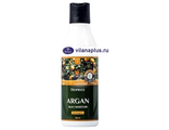 Deoproce шампунь Argan Silky Moisture с аргановым маслом. 200 мл. 033552