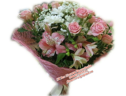 Букет Аромат Поздравления