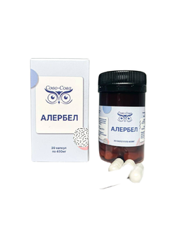 Алербел - против аллергии
