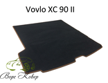 Коврики Volvo XC 70 II