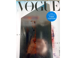 Журнал &quot;Vogue Вог Россия&quot; № 1/2022 год (январь 2022 год) с приложением &quot;VOGUE Гороскоп&quot;