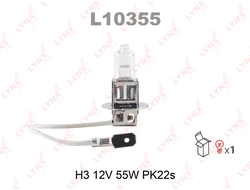 Лампа Lynx H3 12V55W Pk22s