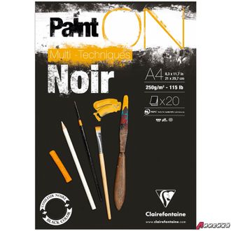 Скетчбук - альбом для смешанных техник 20л., А4, на склейке Clairefontaine &quot;Paint&#039;ON Noir&quot;, 250г/м2, черная. 975169C