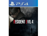 Resident Evil 4 (цифр версия PS4) RUS