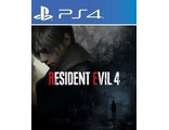 Resident Evil 4 (цифр версия PS4) RUS/Предложение действительно до 21.05.25