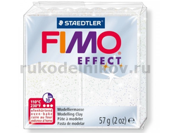полимерная глина Fimo effect, цвет-glitter white 8020-052 (белый с блестками), вес-57 гр