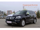 Mercedes-Benz  GL (темно синий)