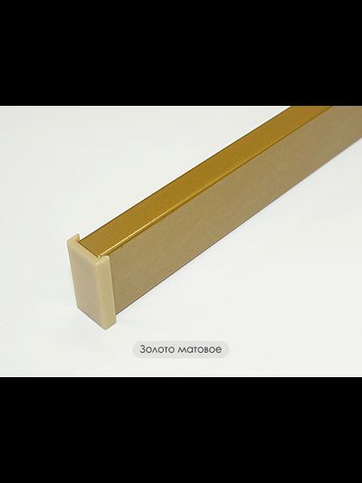 Профиль алюминиевый для штор «Универсал 02»