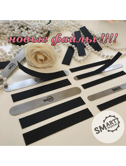 ♥❗-15%❗  ПИЛКИ/БАФЫ