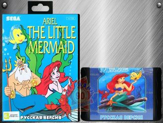 Ariel little mermaid [Sega] RUS