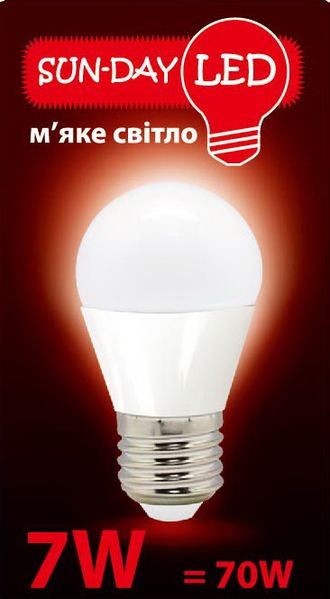 светодиодные лампы led купить киев g450