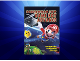 Книга Вселенная игр (Game Boy Advance)