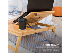 Столик БАМБУКОВЫЙ складной для ноутбука/завтрака (54х34х27 см), DASWERK, 532582