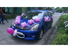 Оформление 1