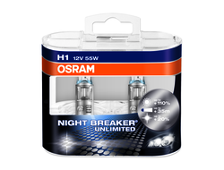 Лампа OSRAM H1 12V (55W) NIGHT BREAKER UNLIMITED +110% света,+20% белее 2шт.