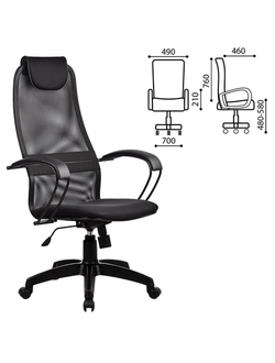 Кресло офисное МЕТТА "BP-8PL", ткань-сетка, черное